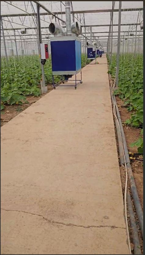 تجهیز شده